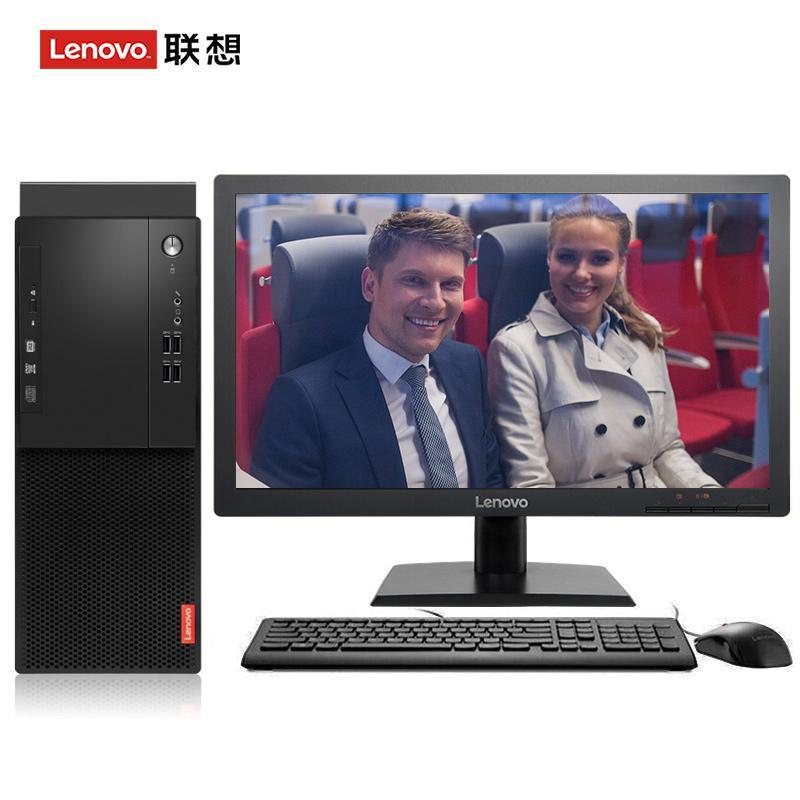 美女三级操逼联想（Lenovo）启天M415 台式电脑 I5-7500 8G 1T 21.5寸显示器 DVD刻录 WIN7 硬盘隔离...